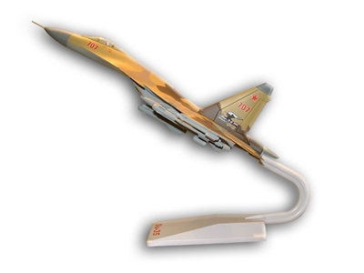 Savaş Uçağı  SRY-7660