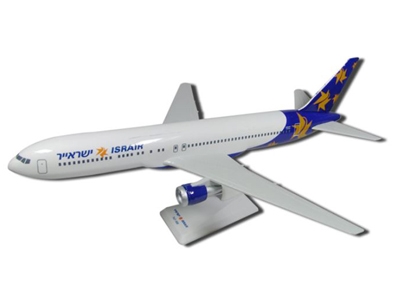 Plastik Model Uçak  SRY-767-300