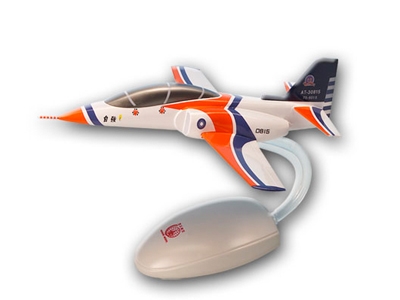 Savaş Uçağı  SRY-5300